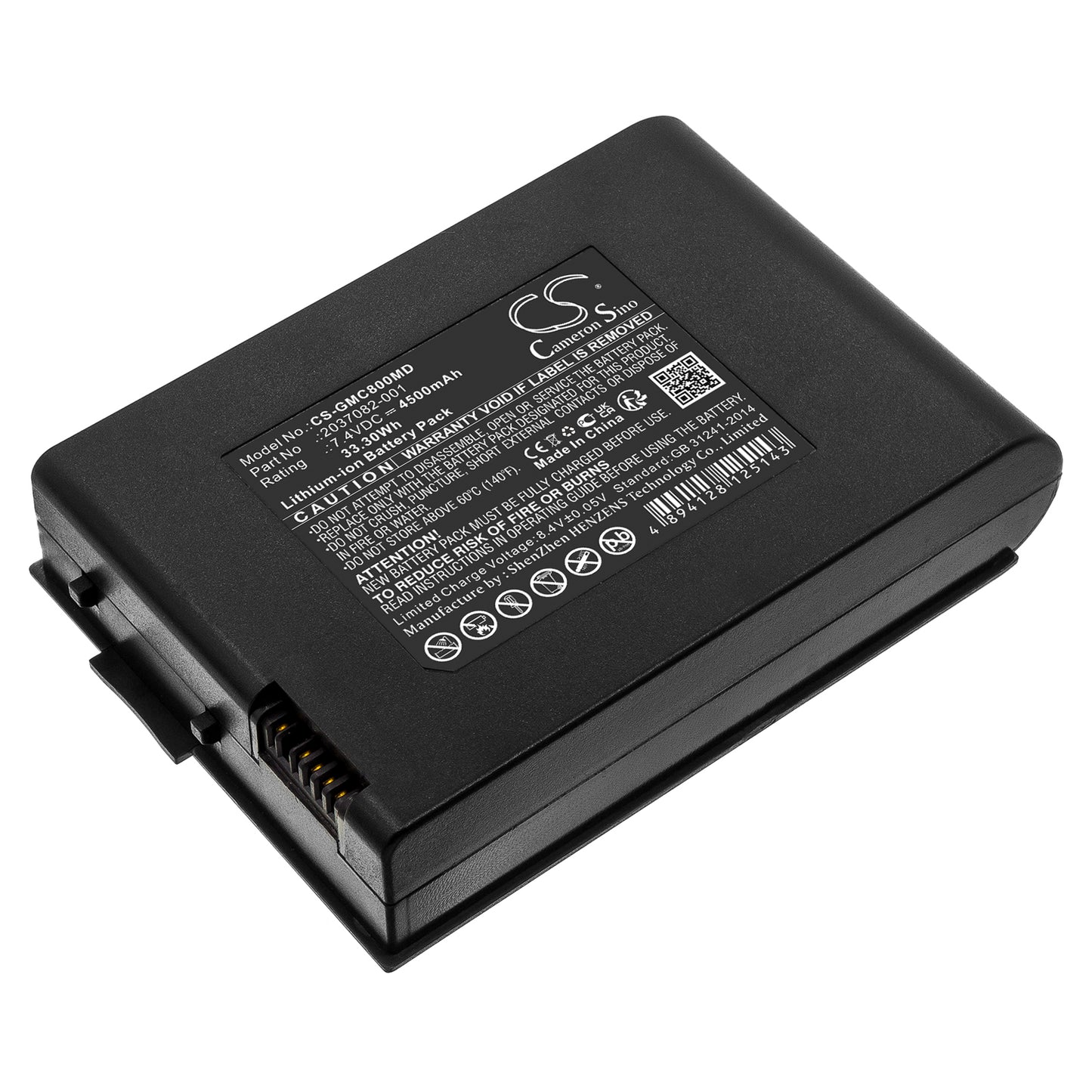 GE MAC 800 ECG Medical Replacement Battery – 7.4V 4500mAh