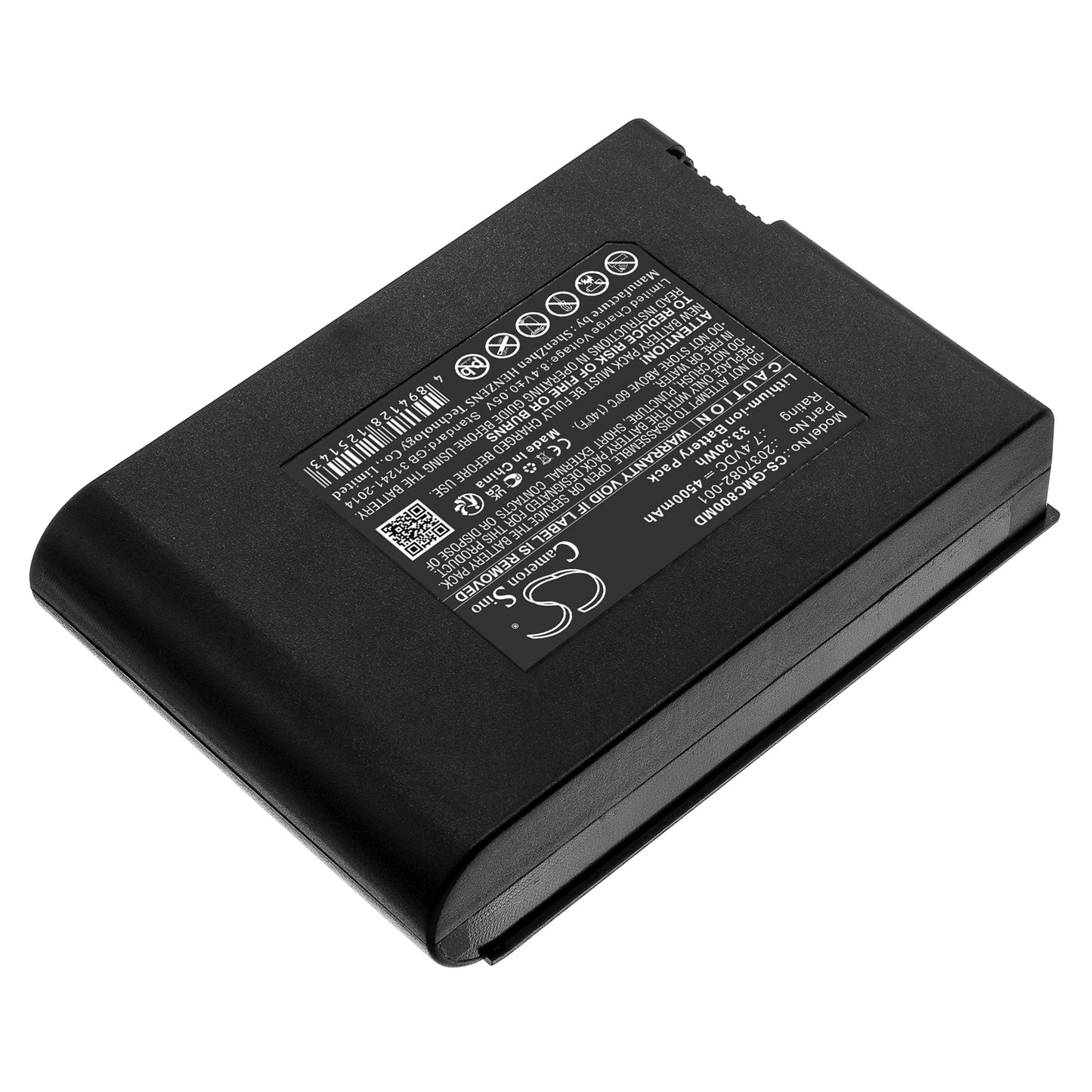 GE MAC 800 ECG Medical Replacement Battery – 7.4V 4500mAh