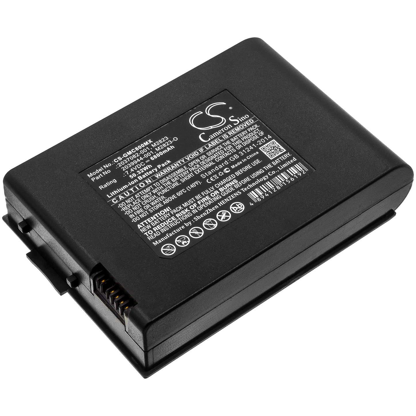 Battery for GE MAC 800 ECG Machine – 7.4V 6800mAh