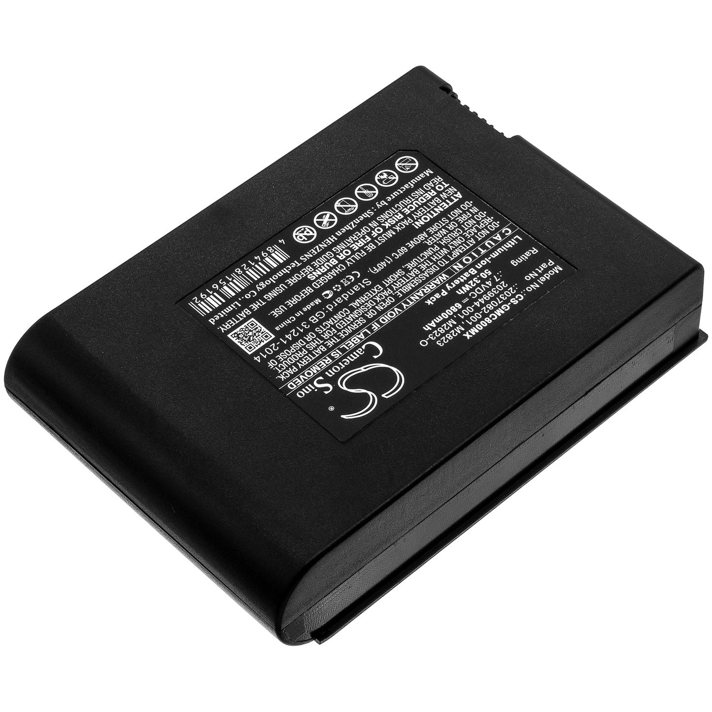 Battery for GE MAC 800 ECG Machine – 7.4V 6800mAh
