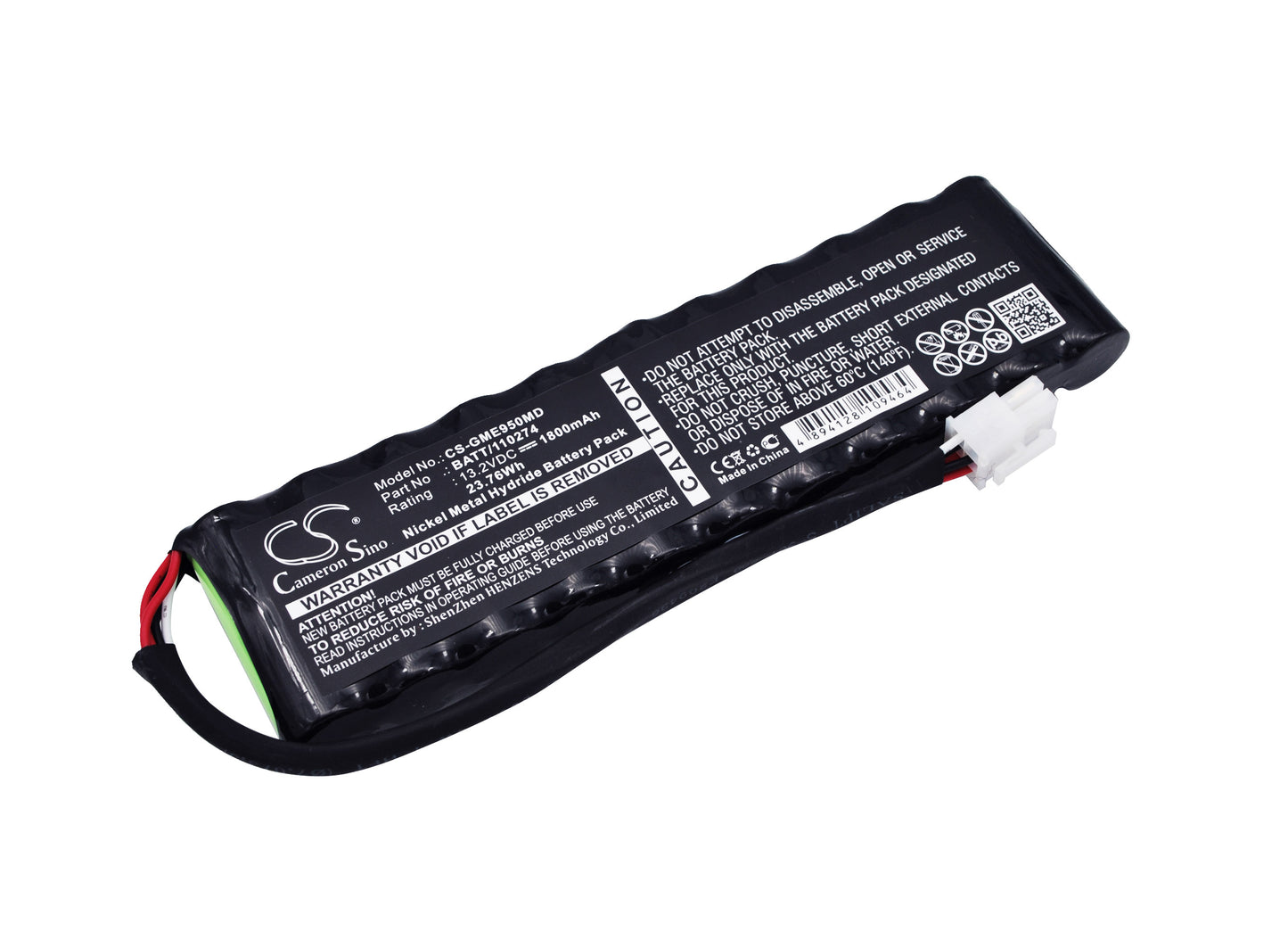 Battery for GE / Marquette Solar 9500 – 13.2V 1800mAh