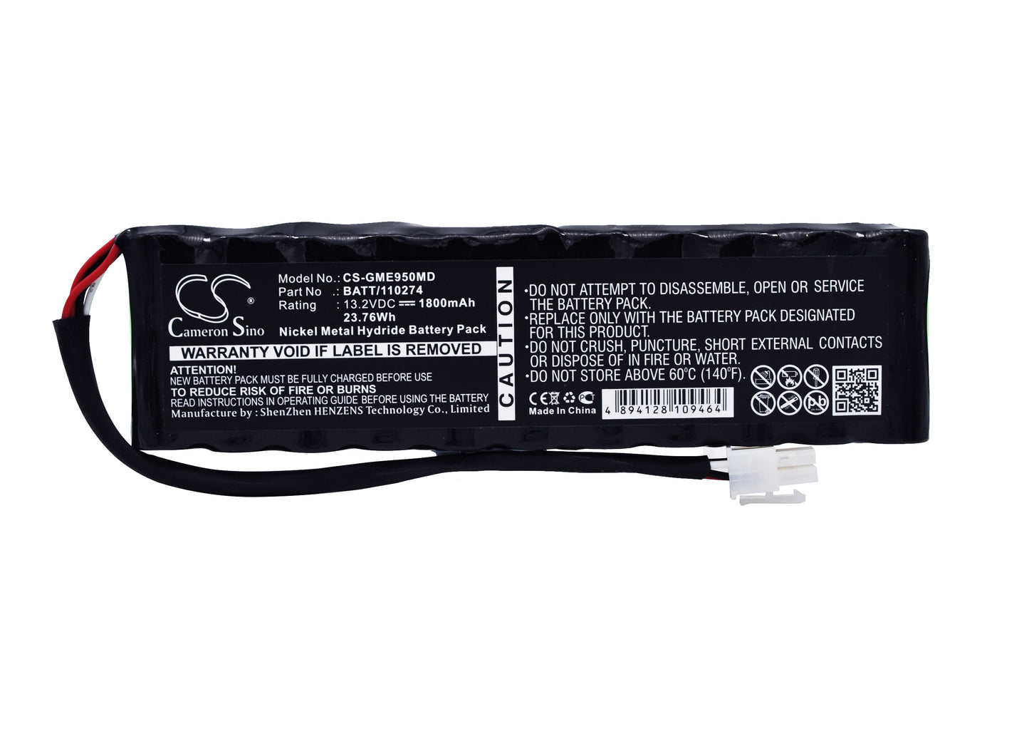 Battery for GE / Marquette Solar 9500 – 13.2V 1800mAh