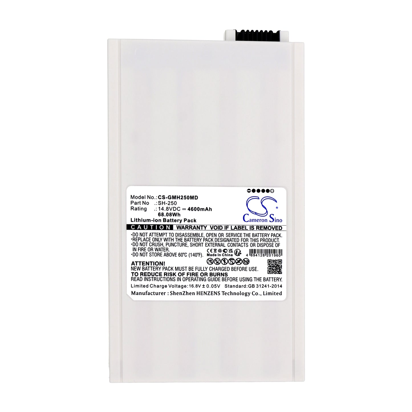 Battery for GE Logiq Book / Vivid / Venue Ultrasound – 14.8V 4600mAh