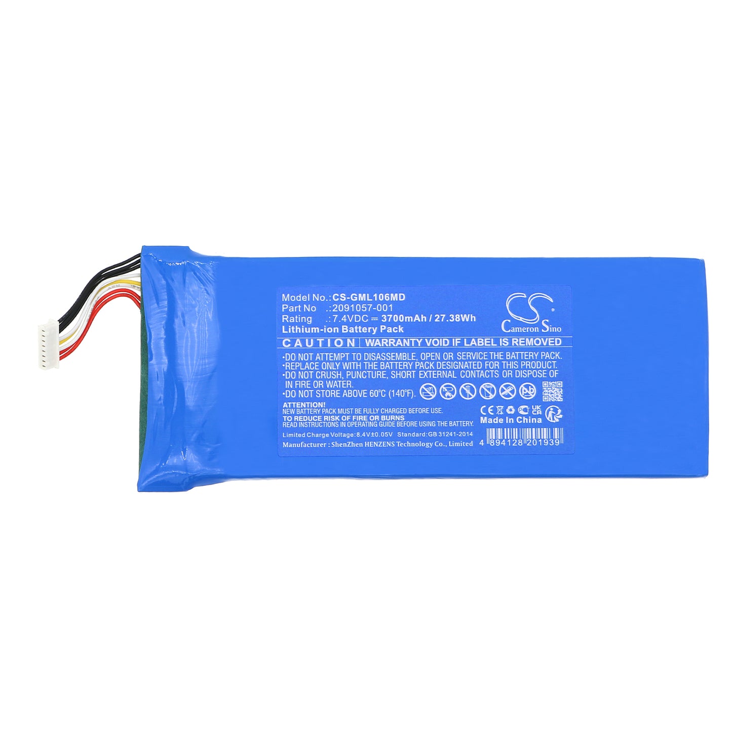 Battery for GE Mack Link – 7.4V 3700mAh
