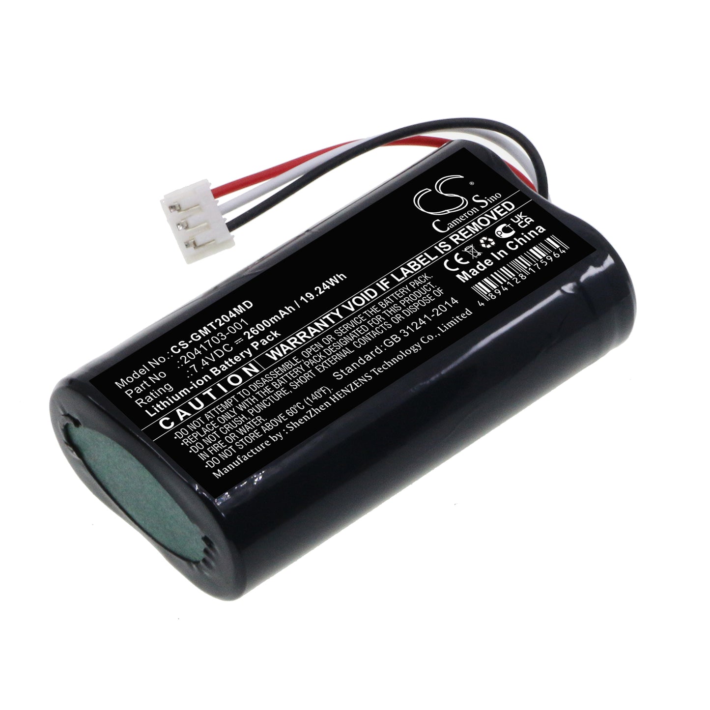Battery for GE Mini Telemetry Transmitter – 7.4V 2600mAh