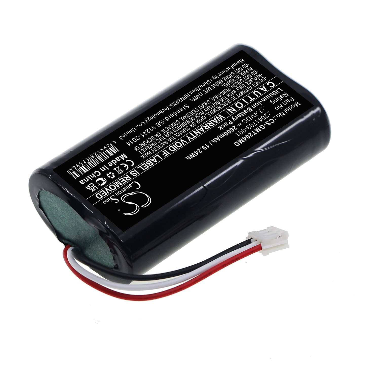 Battery for GE Mini Telemetry Transmitter – 7.4V 2600mAh