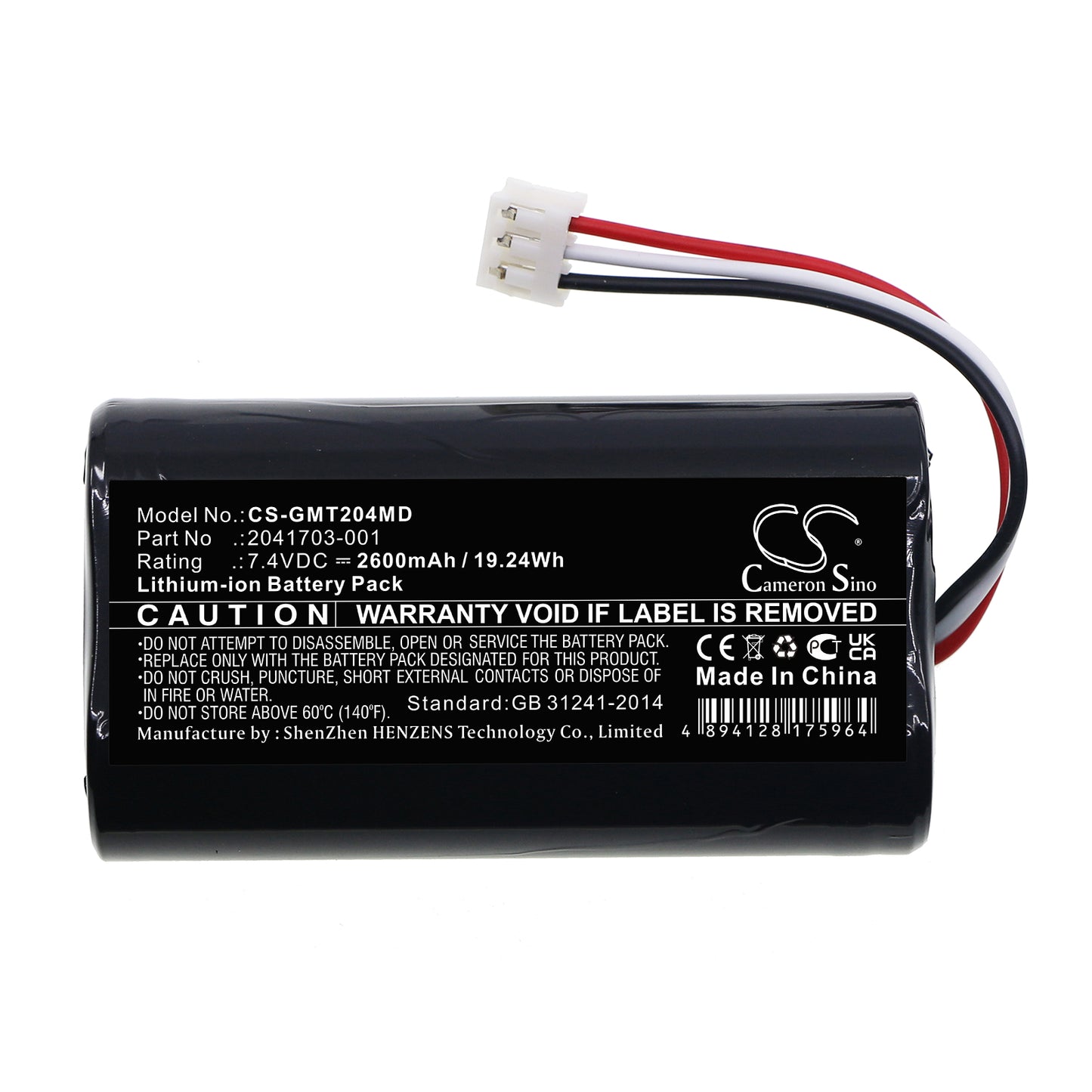 Battery for GE Mini Telemetry Transmitter – 7.4V 2600mAh