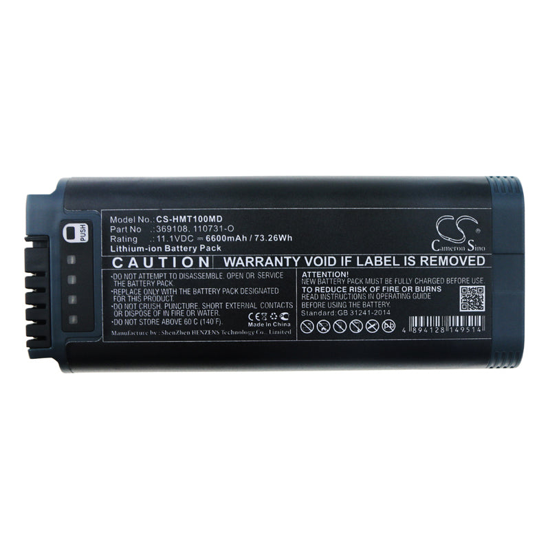 Battery for HAMILTON C1 / T1 / MRI1 – 11.1V 6600mAh