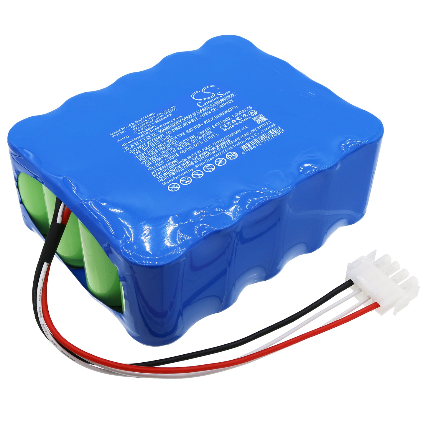 Battery for ECMO / Maquet / Rotaflow Centrifugal Pump System Console – 24.0V 5000mAh