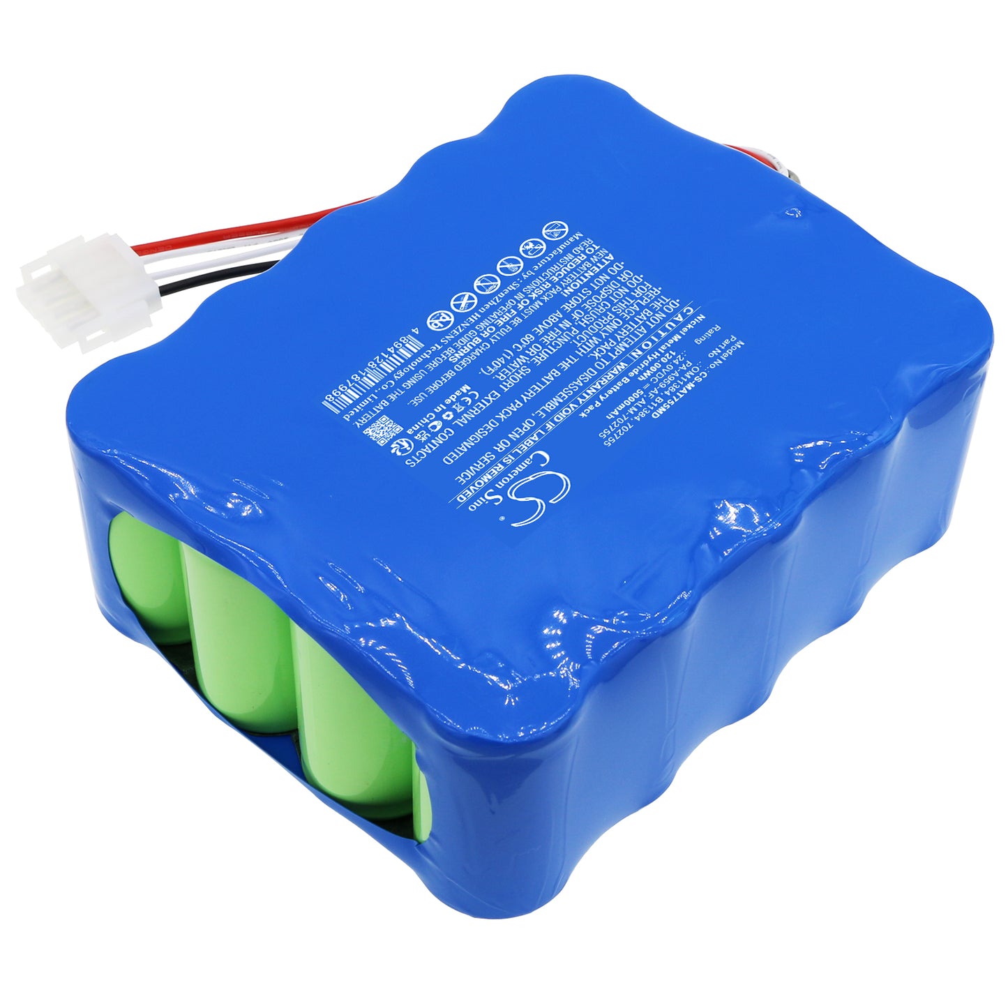 Battery for ECMO / Maquet / Rotaflow Centrifugal Pump System Console – 24.0V 5000mAh