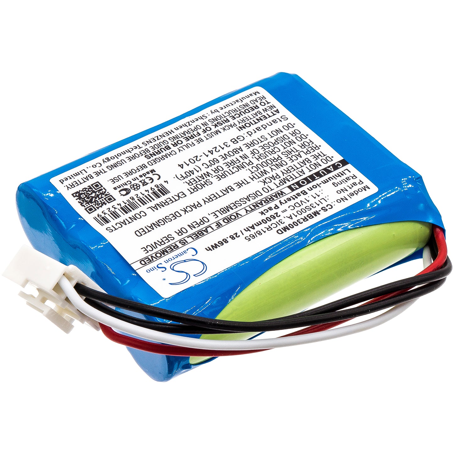 Battery for Mindray BeneHeart R3 / BeneHeart R3A / uMEC10 / BeneHeart R3 EKG / uMEC6 / uMEC7 / uMEC12 / UBECONN C9 – 11.1V 2600mAh