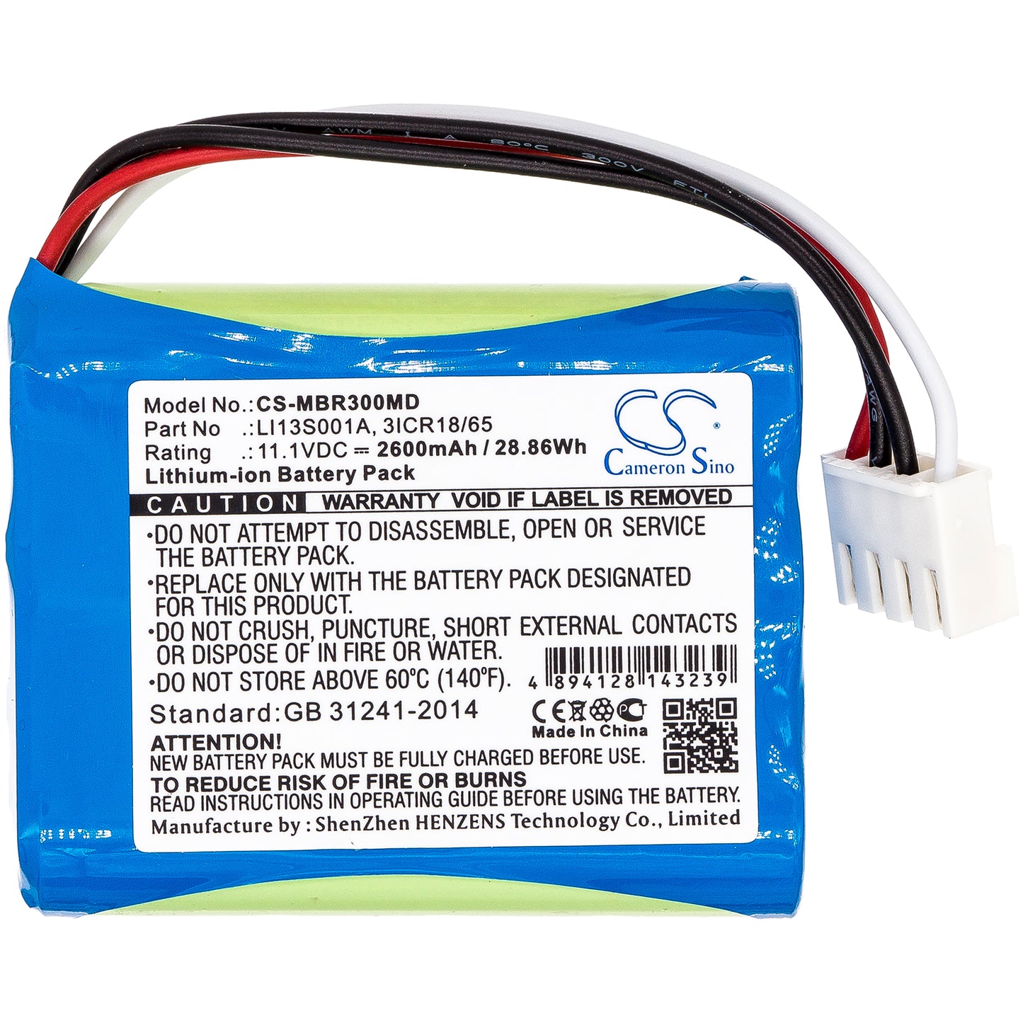 Battery for Mindray BeneHeart R3 / BeneHeart R3A / uMEC10 / BeneHeart R3 EKG / uMEC6 / uMEC7 / uMEC12 / UBECONN C9 – 11.1V 2600mAh