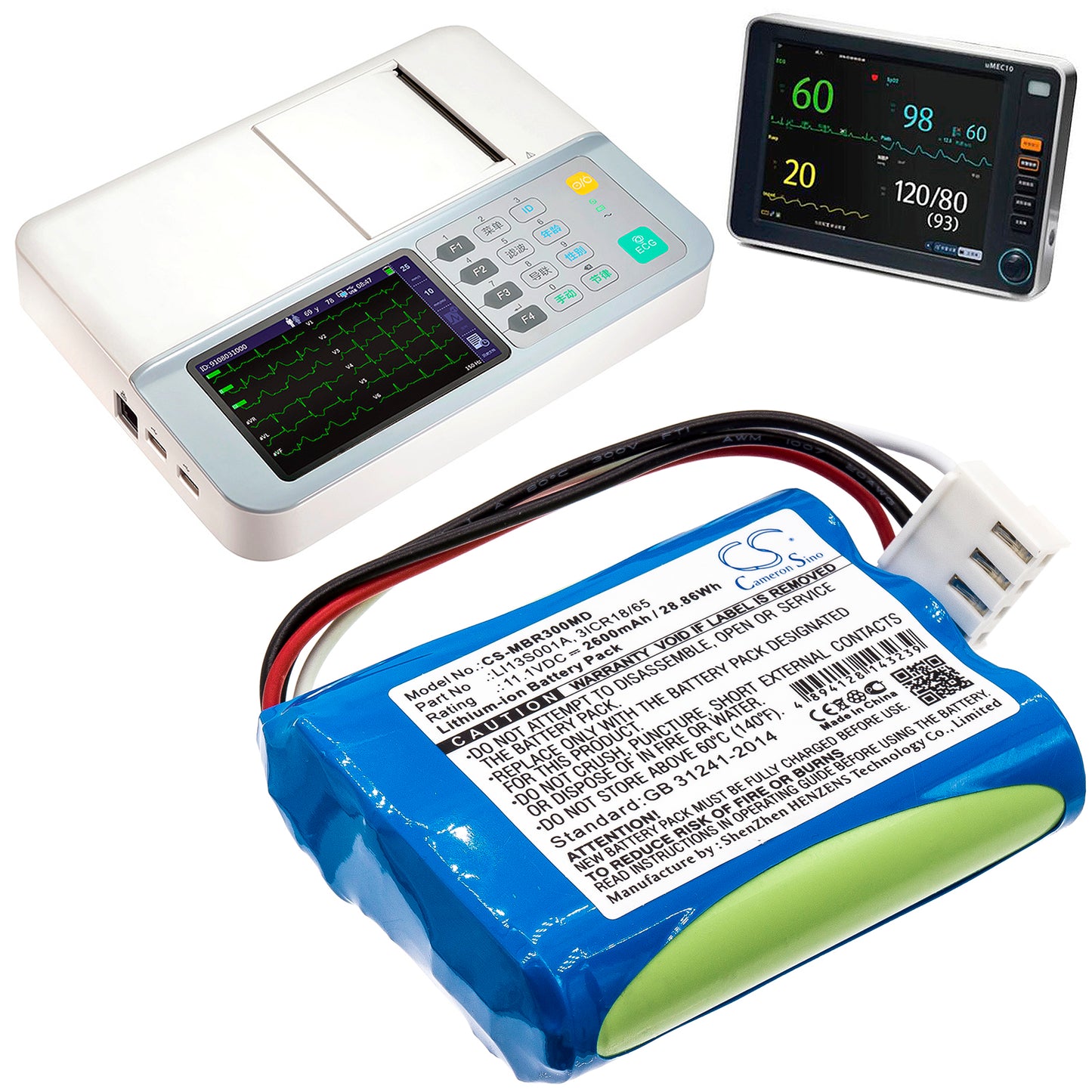 Battery for Mindray BeneHeart R3 / BeneHeart R3A / uMEC10 / BeneHeart R3 EKG / uMEC6 / uMEC7 / uMEC12 / UBECONN C9 – 11.1V 2600mAh