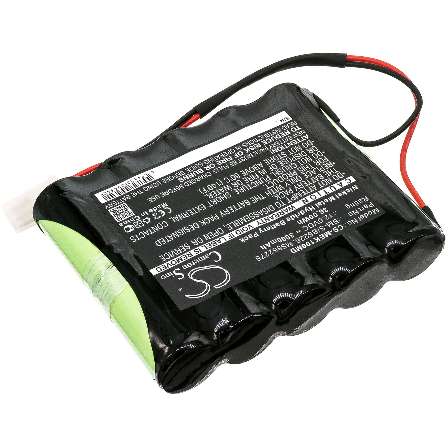Battery for Fukuda Denshi FC 700A / Siemens Elite / Burdick EK10 – 12.0V 3000mAh