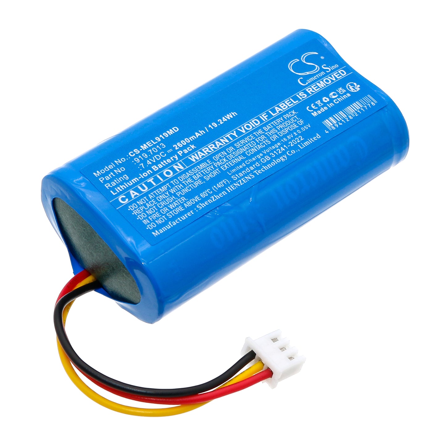 Battery for Medela Sonata – 7.4V 2600mAh
