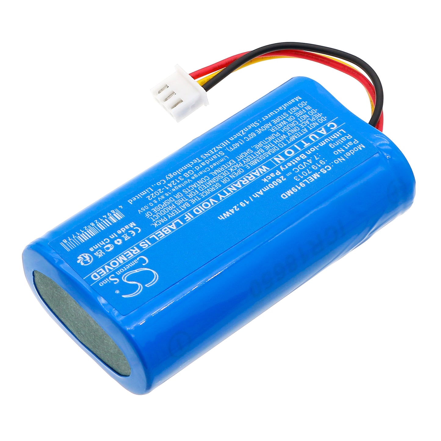 Battery for Medela Sonata – 7.4V 2600mAh