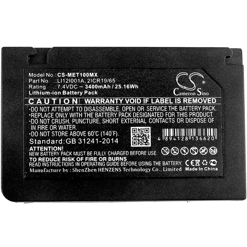 Battery for Mindray T1 Defibrillateur Beneview T1 – 7.4V 3400mAh