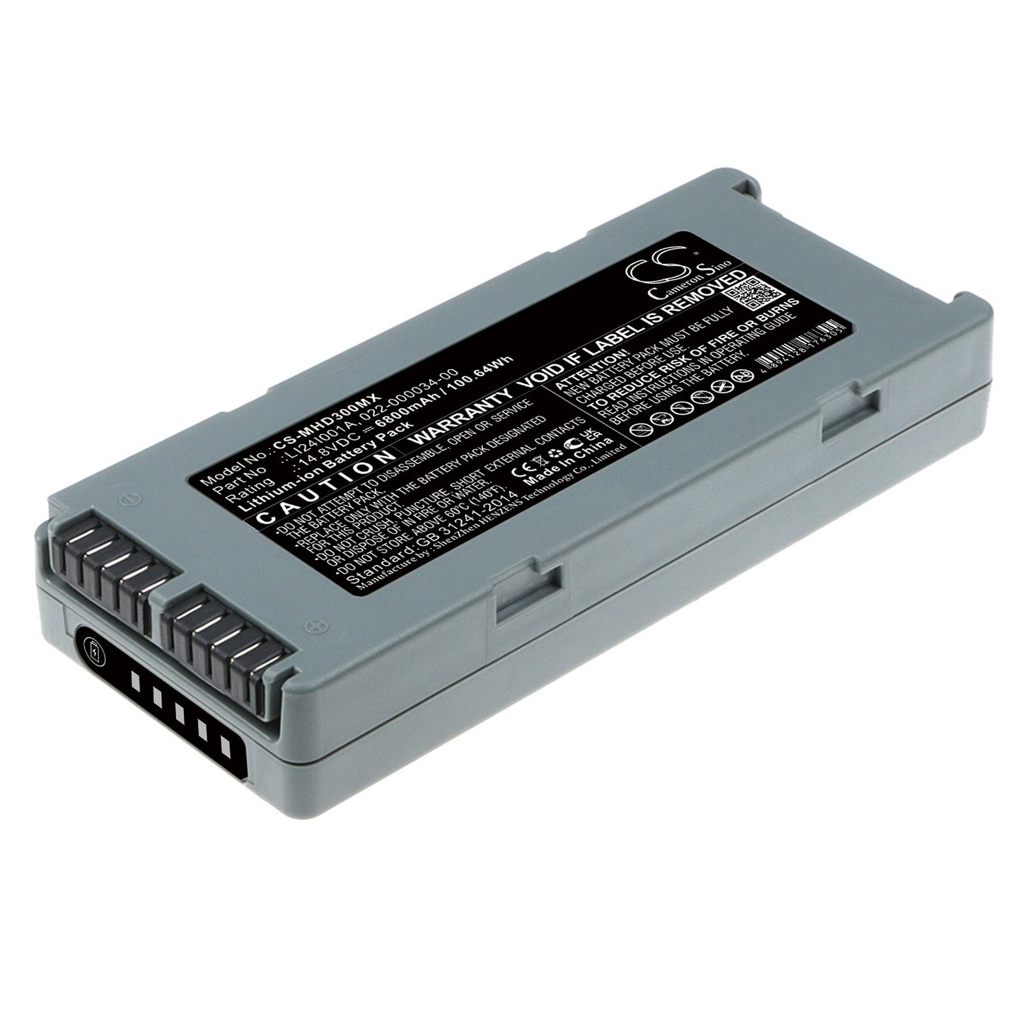 Battery for Mindray BeneHeart D1 / D2 / D3 – 14.8V 6800mAh