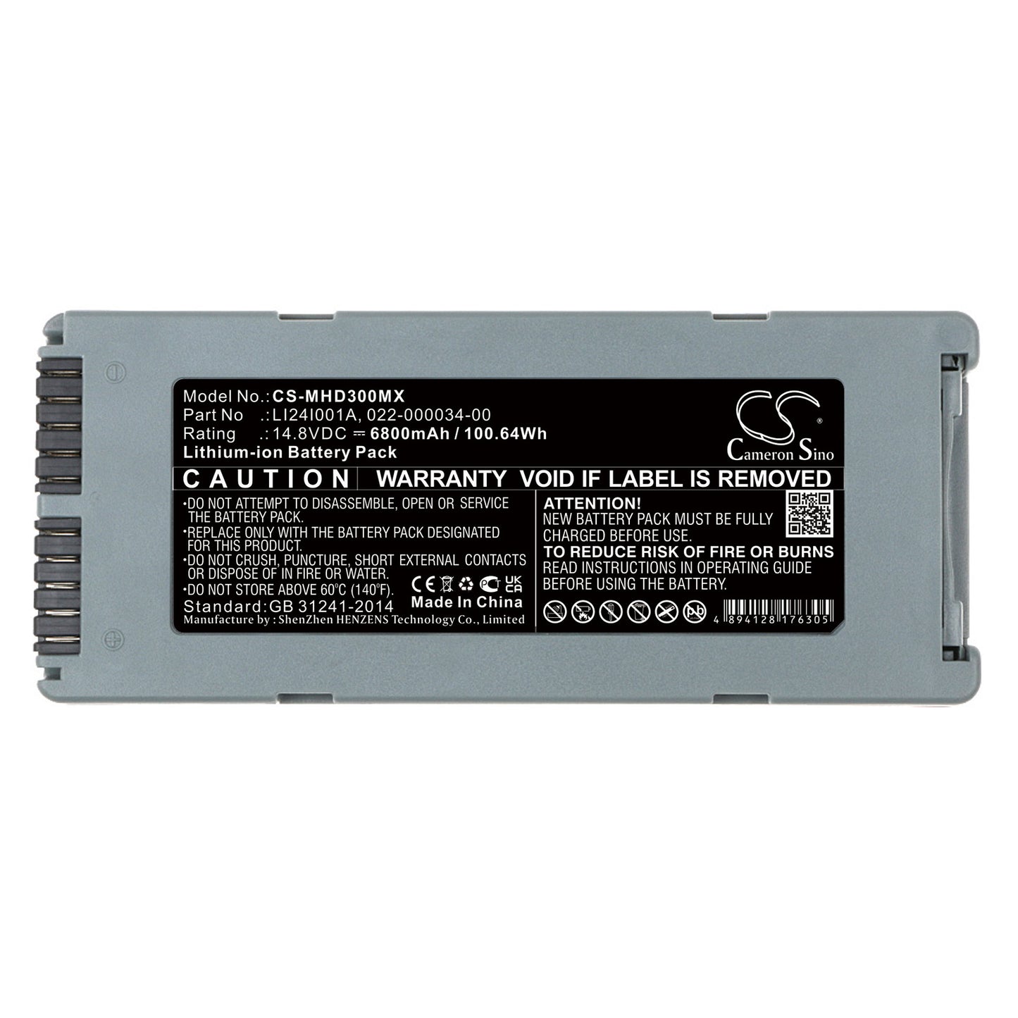 Battery for Mindray BeneHeart D1 / D2 / D3 – 14.8V 6800mAh