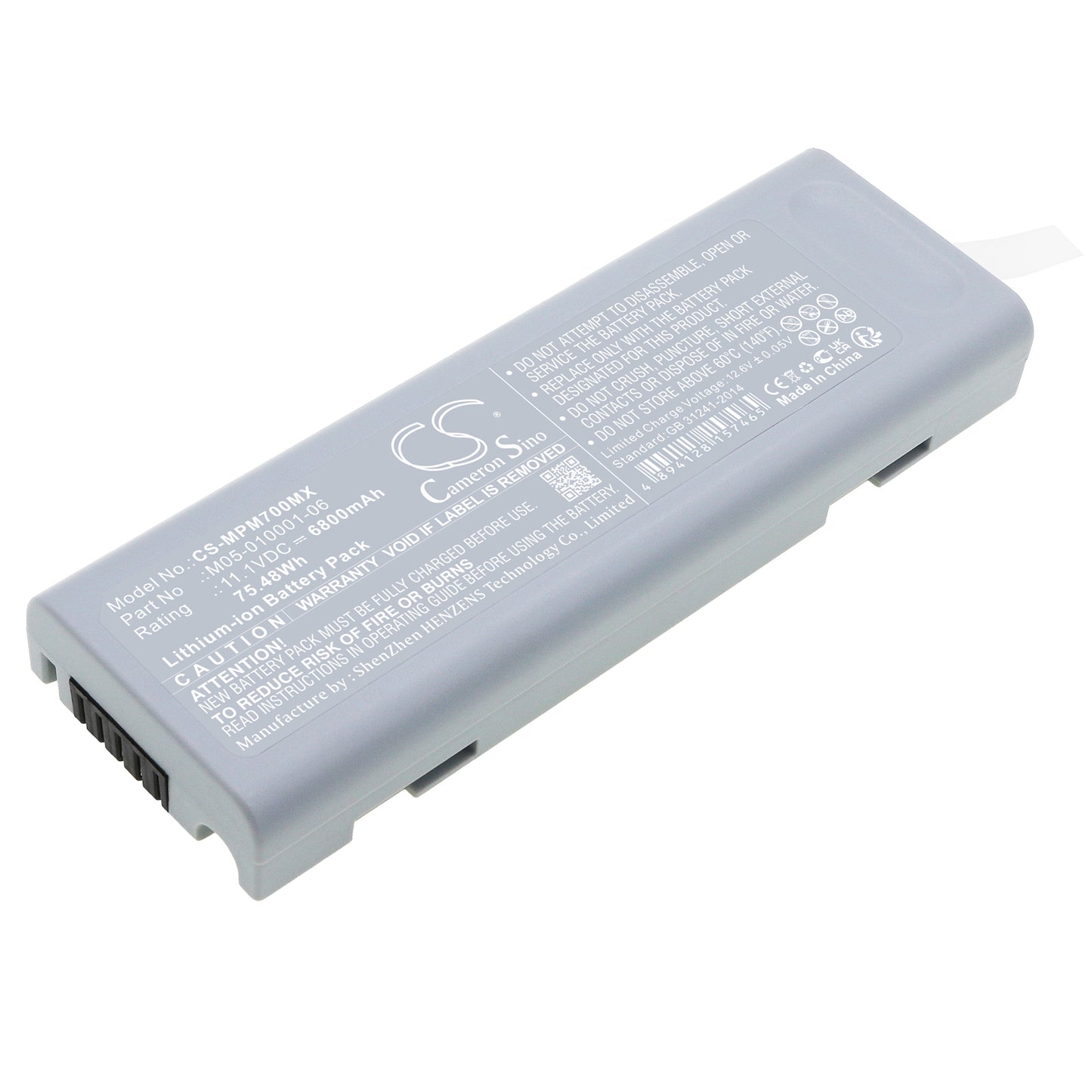Battery for Mindray PM7000 / Accutorr V / DPM / Passport / Spectrum / Trio – 11.1V 6800mAh