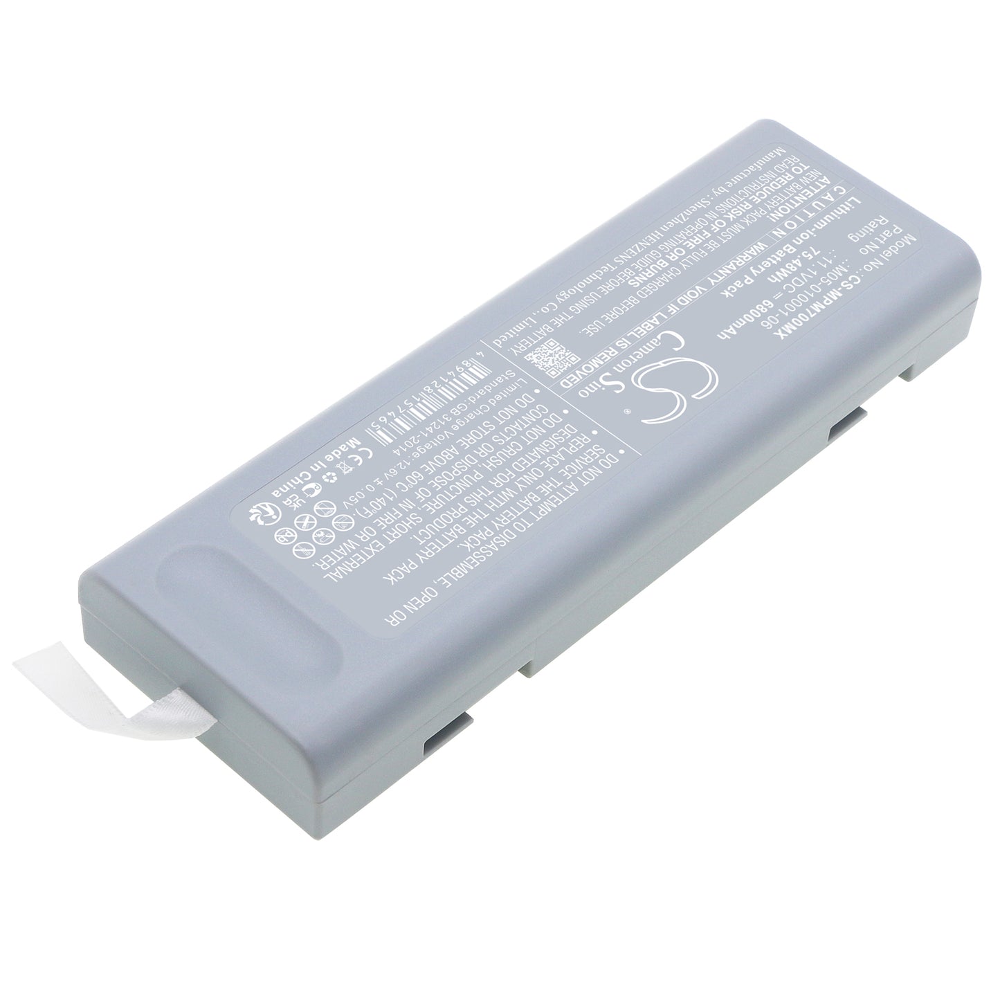 Battery for Mindray PM7000 / Accutorr V / DPM / Passport / Spectrum / Trio – 11.1V 6800mAh