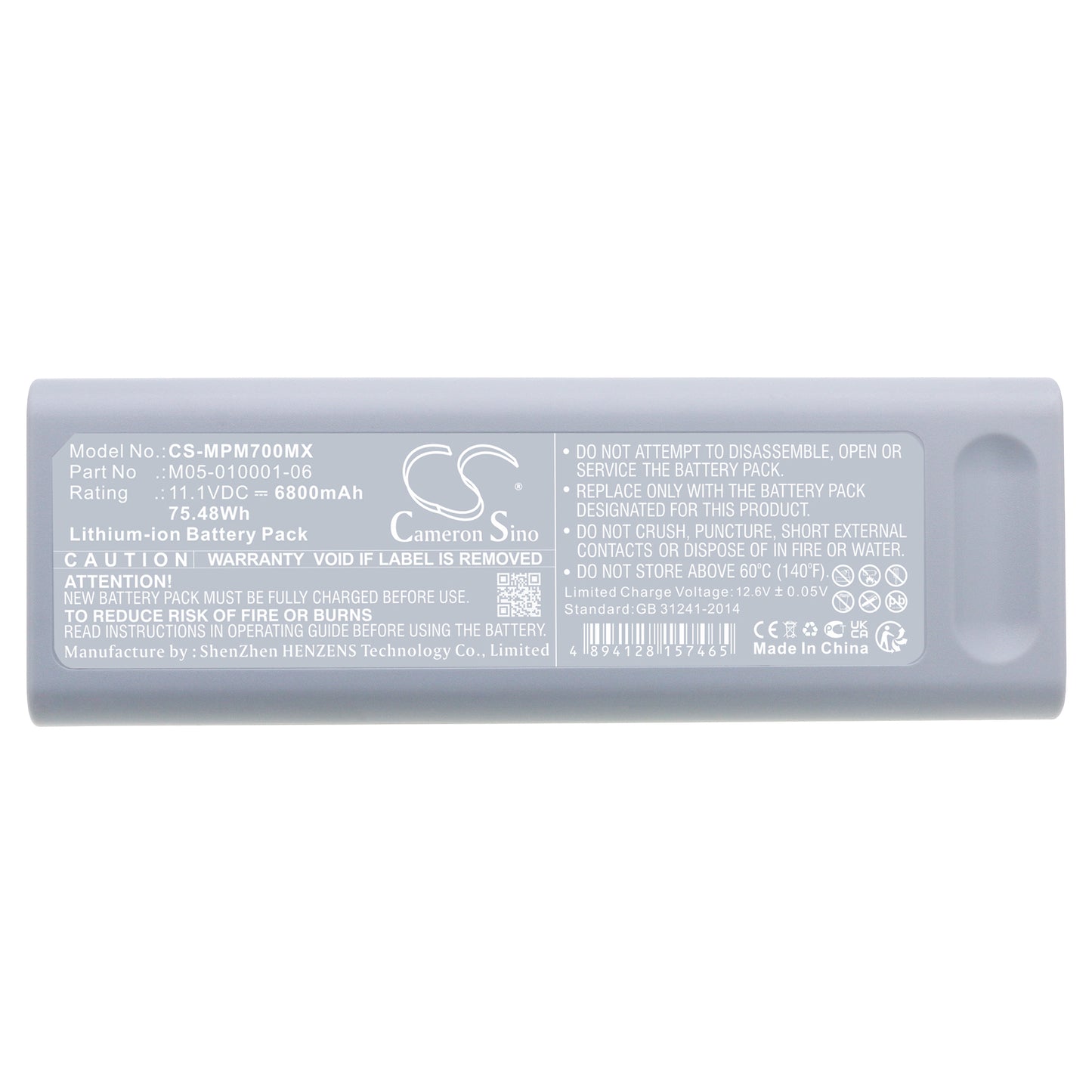 Battery for Mindray PM7000 / Accutorr V / DPM / Passport / Spectrum / Trio – 11.1V 6800mAh