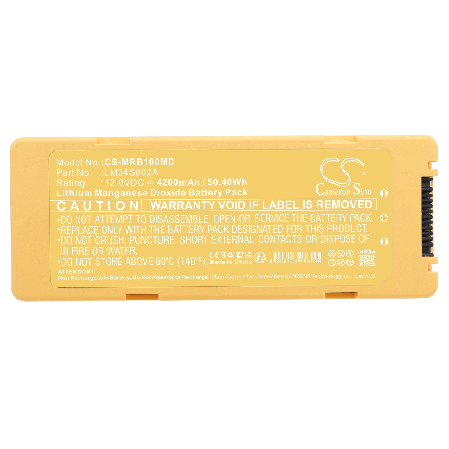 Battery for Mindray BeneHeart C / C1 / C2 / S1 / S2 – 12.0V 4200mAh