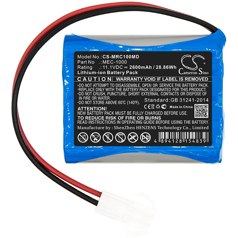 Mindray MEC-1000 2600mAh Medical Replacement Battery