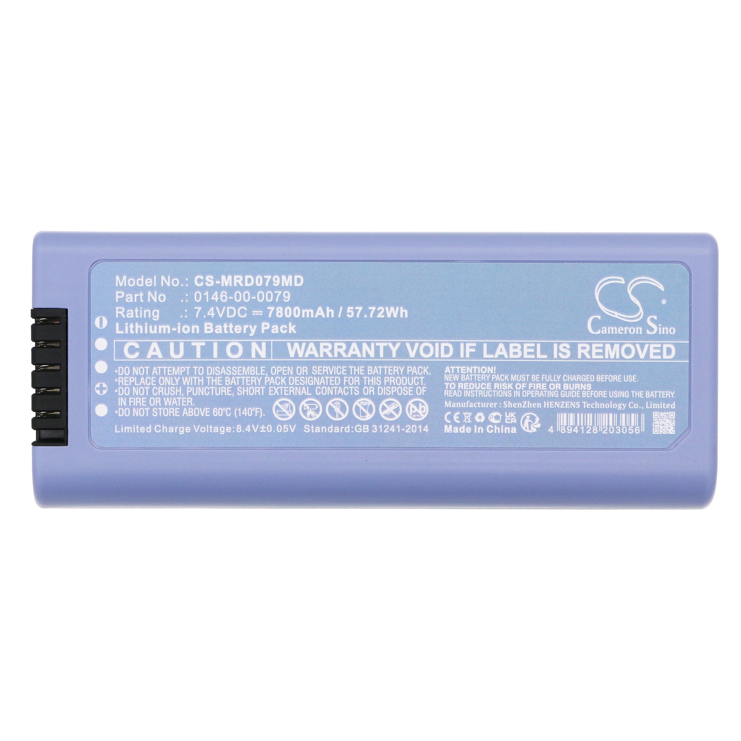 Battery for Mindray Duo Monitor / Datascope Duo – 7.4V 7800mAh