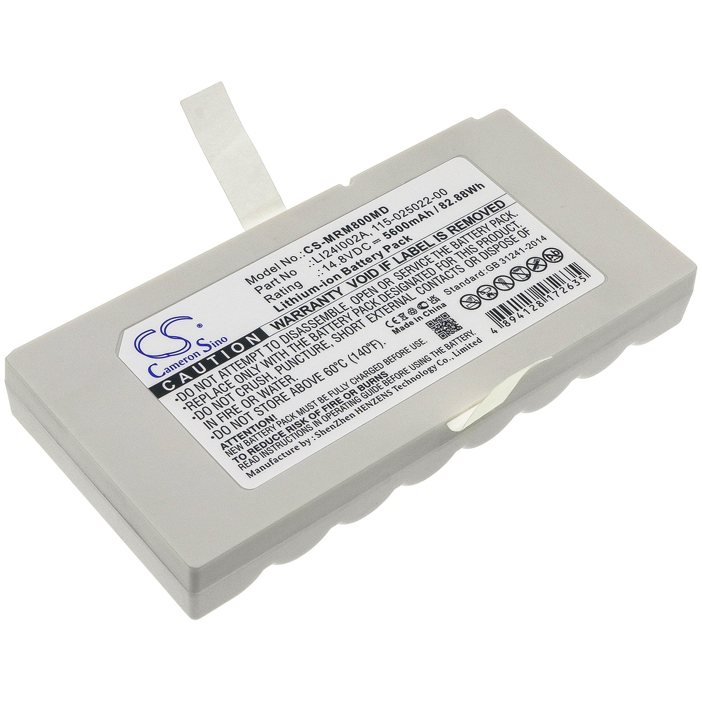 Battery for Mindray Ultrasound M9 M8 TE7 SV300 SV350 TE5 – 14.8V 5600mAh