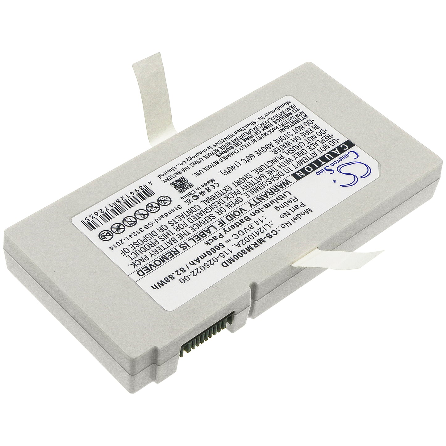 Battery for Mindray Ultrasound M9 M8 TE7 SV300 SV350 TE5 – 14.8V 5600mAh