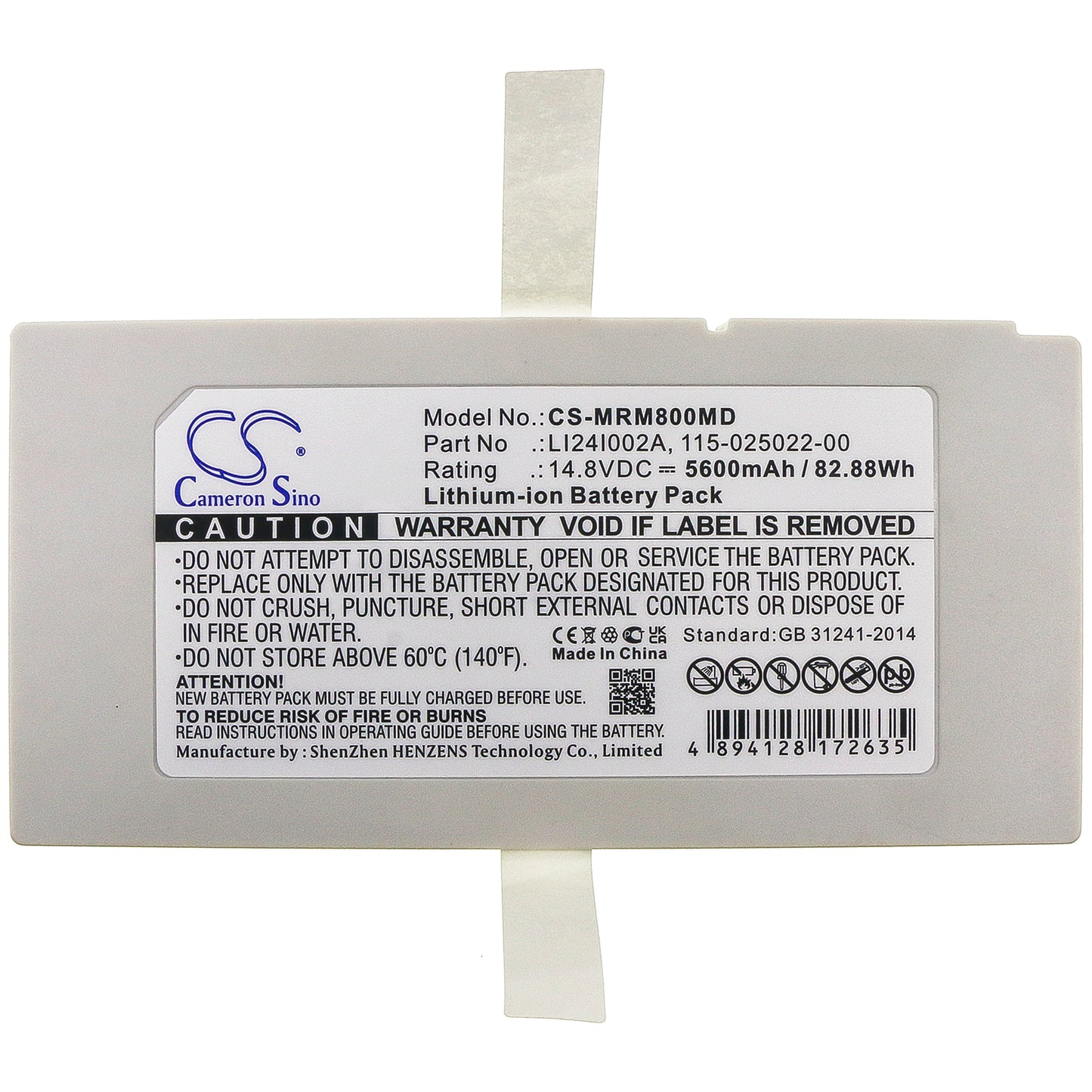 Battery for Mindray Ultrasound M9 M8 TE7 SV300 SV350 TE5 – 14.8V 5600mAh