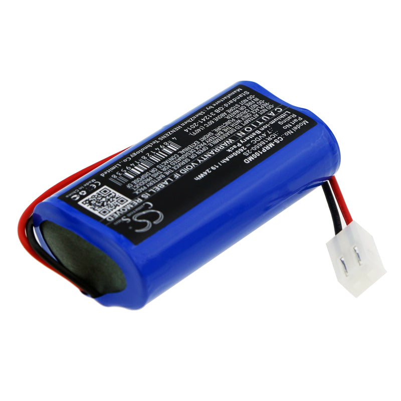Battery for Mindray SP1 / SP1 Syringe Pump / BeneFusion VP3 / SP3 / BeneFusion SP3D EX / SK-801 EX / SK-803 EX / IV e Series Pump / VP3 Injection Pump – 7.4V 2600mAh