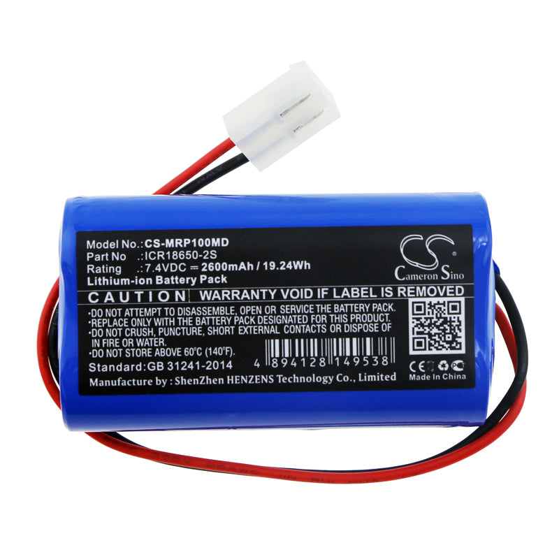 Battery for Mindray SP1 / SP1 Syringe Pump / BeneFusion VP3 / SP3 / BeneFusion SP3D EX / SK-801 EX / SK-803 EX / IV e Series Pump / VP3 Injection Pump – 7.4V 2600mAh