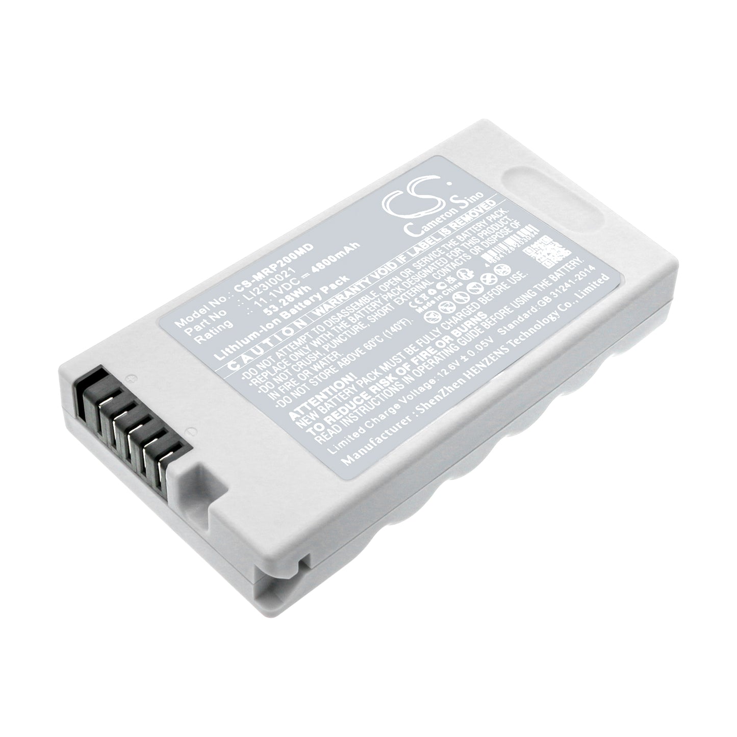 Battery for Mindray DP Series (DP-10, DP-20, DP-30, DP-V12, DP-V21, DP-10VET, DP-20Vet, DP-30Vet) – 11.1V 4800mAh