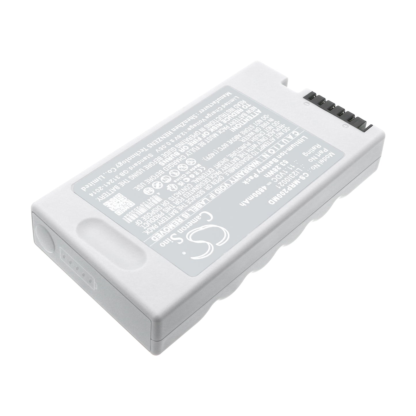 Battery for Mindray DP Series (DP-10, DP-20, DP-30, DP-V12, DP-V21, DP-10VET, DP-20Vet, DP-30Vet) – 11.1V 4800mAh