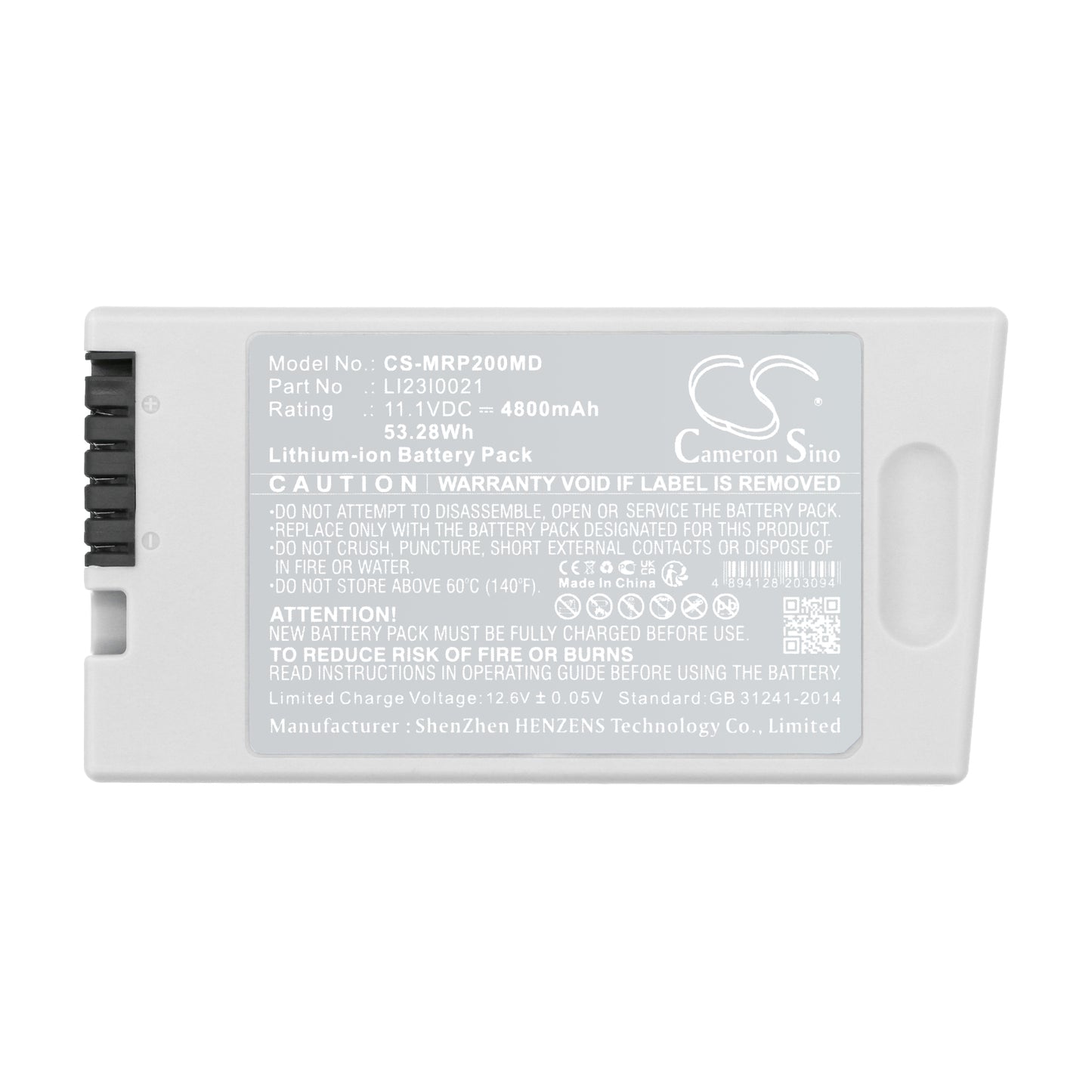 Battery for Mindray DP Series (DP-10, DP-20, DP-30, DP-V12, DP-V21, DP-10VET, DP-20Vet, DP-30Vet) – 11.1V 4800mAh