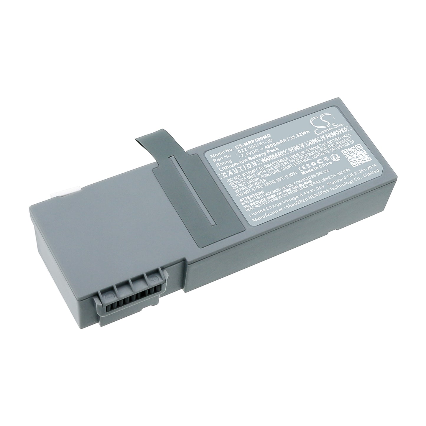 Battery for Mindray SP5 / VP5 / BeneFusion VP5 / SP5 / VP5 EX – 7.4V 4800mAh