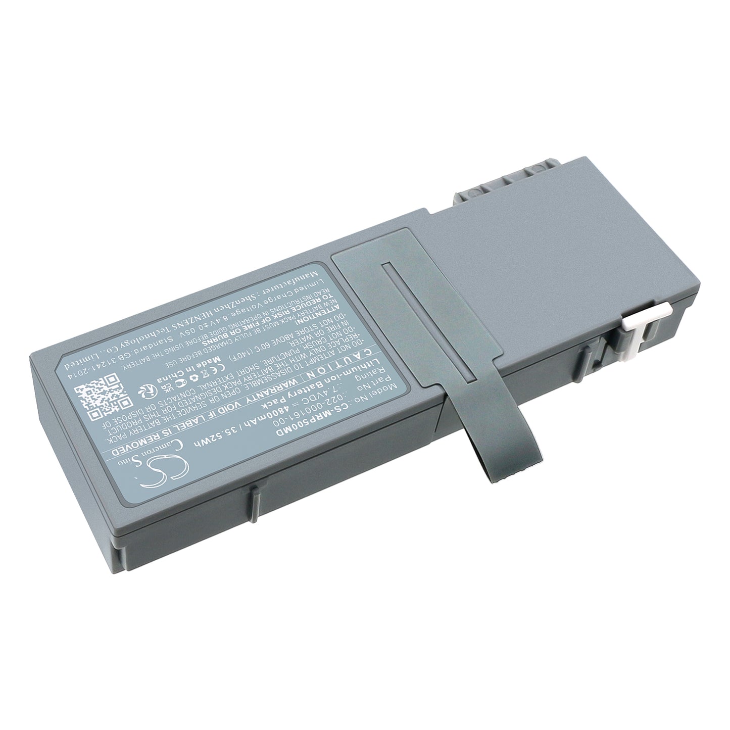 Battery for Mindray SP5 / VP5 / BeneFusion VP5 / SP5 / VP5 EX – 7.4V 4800mAh
