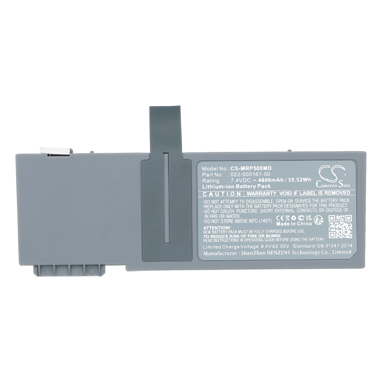 Battery for Mindray SP5 / VP5 / BeneFusion VP5 / SP5 / VP5 EX – 7.4V 4800mAh