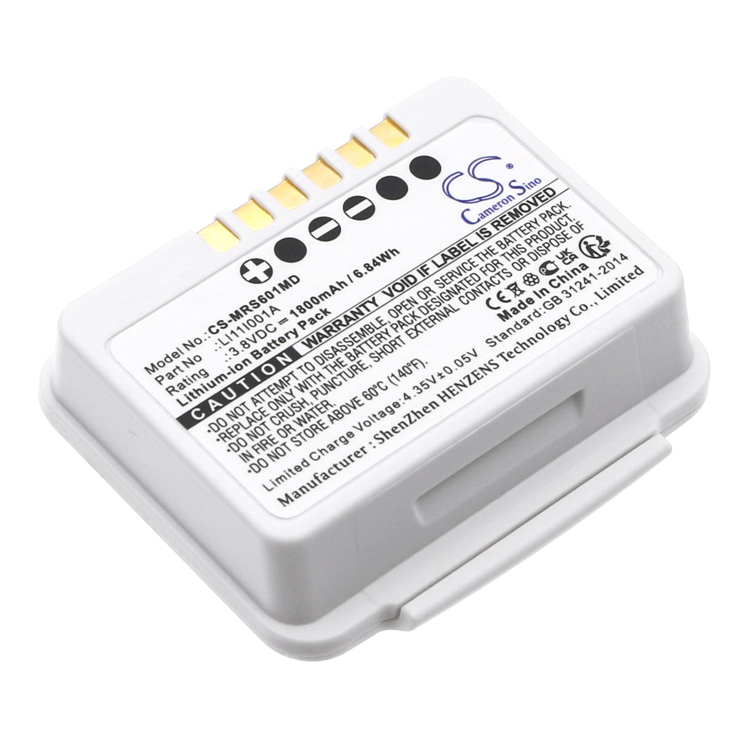 Battery for Mindray TMS-6016 / BP10 – 3.8V 1800mAh