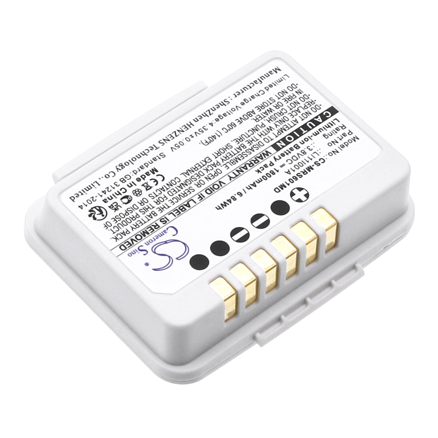Battery for Mindray TMS-6016 / BP10 – 3.8V 1800mAh