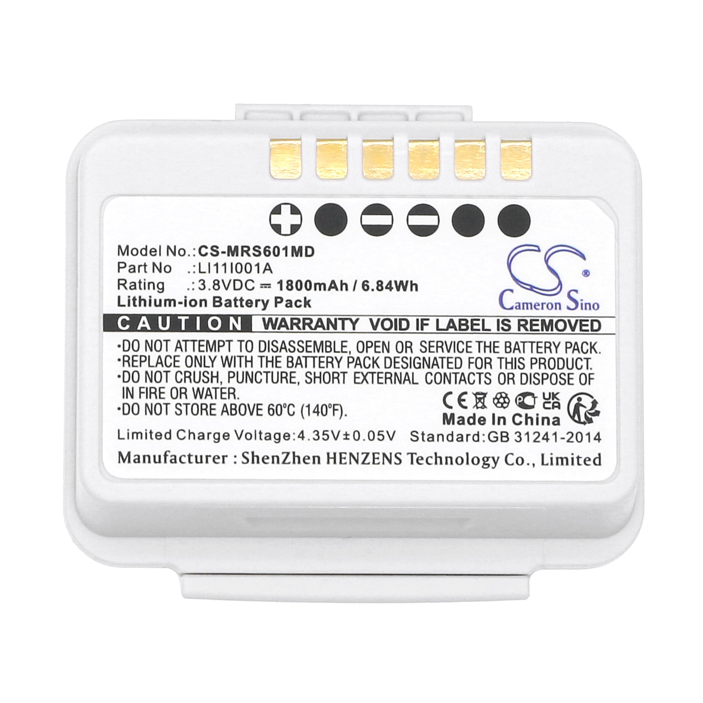 Battery for Mindray TMS-6016 / BP10 – 3.8V 1800mAh