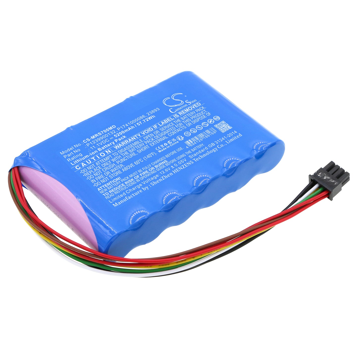 Battery for Masimo 23893 / RDS7 / Root Monitoring Platform – 11.1V 5200mAh