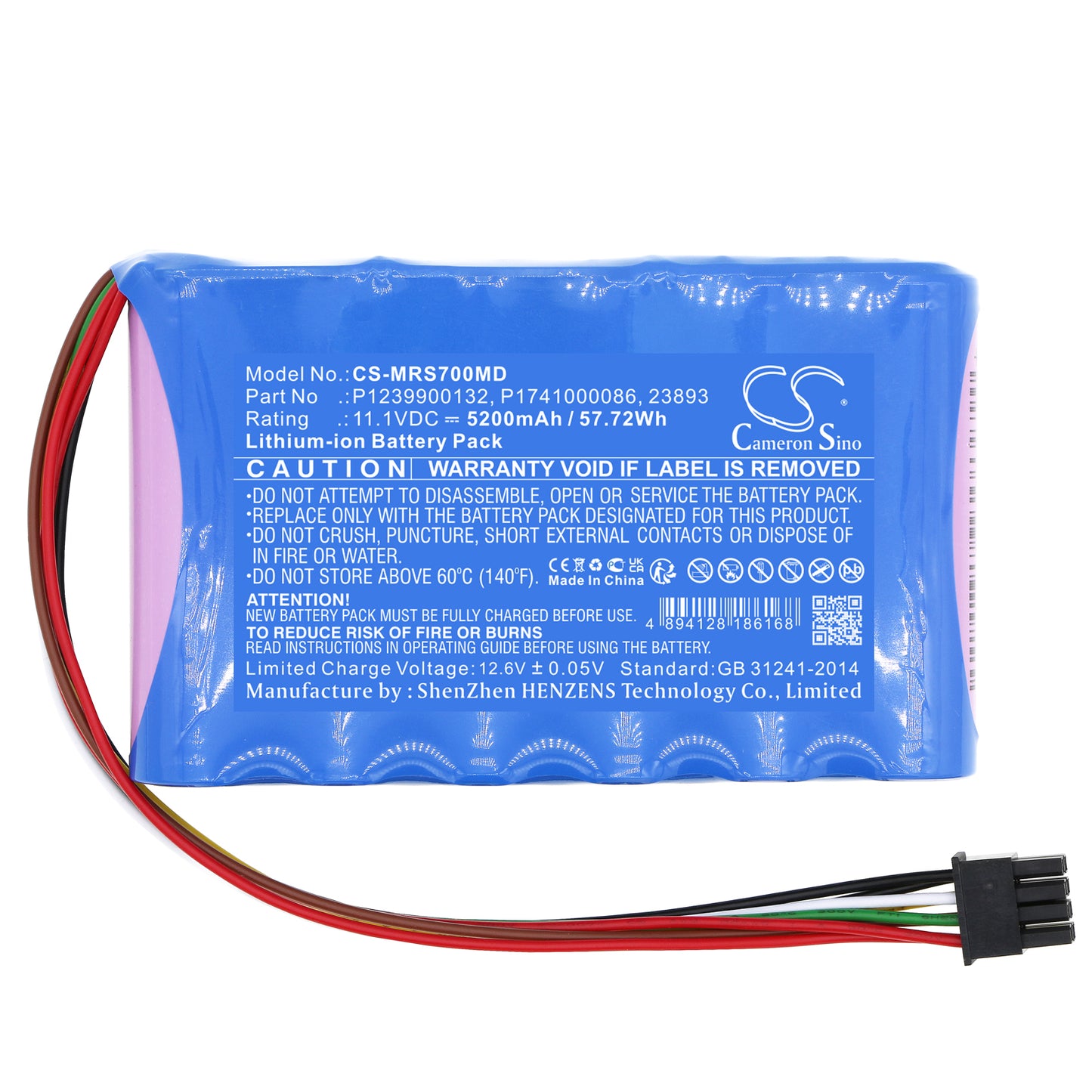 Battery for Masimo 23893 / RDS7 / Root Monitoring Platform – 11.1V 5200mAh