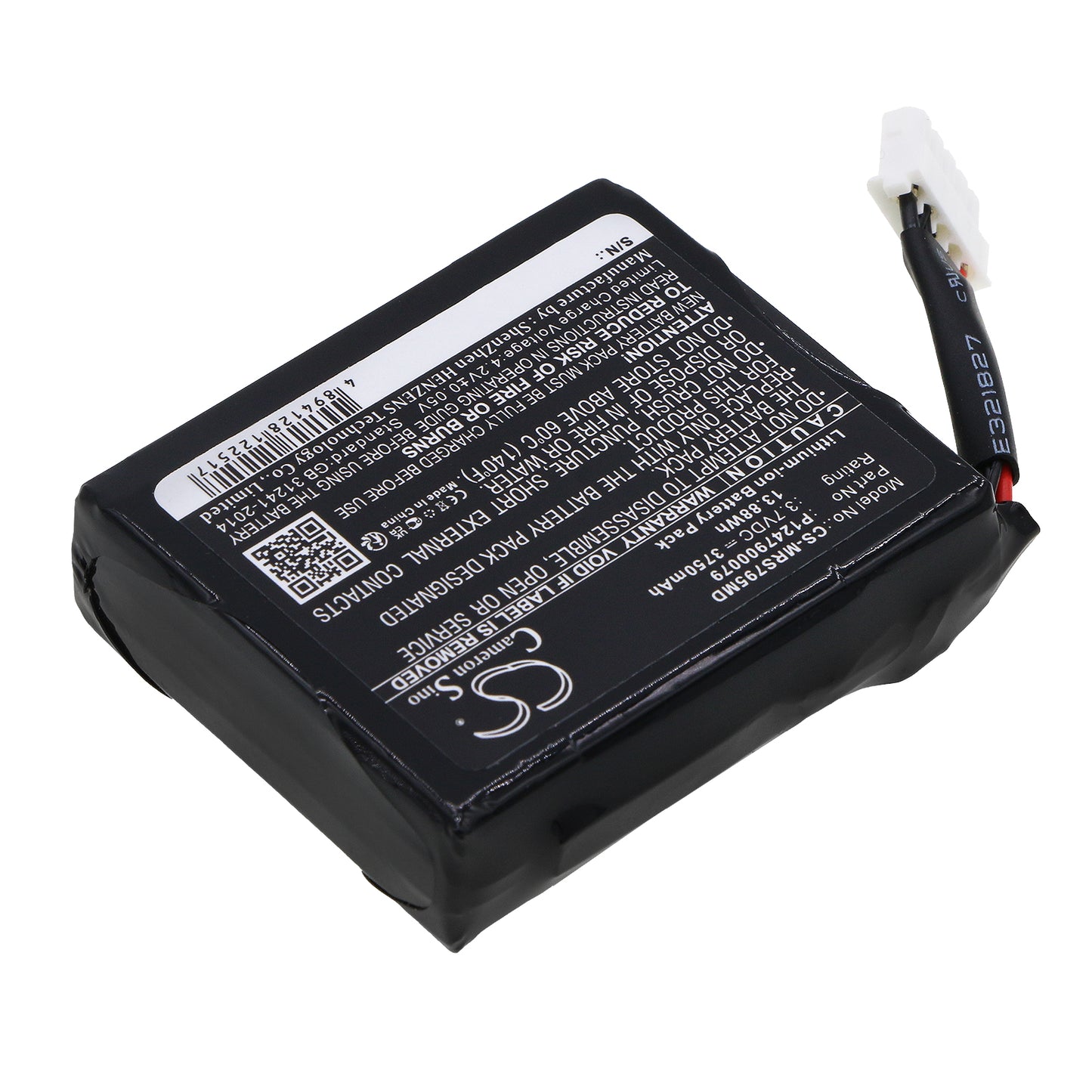 Battery for Masimo Radical-7 / Radical Pulse Oximeter – 3.7V 3750mAh