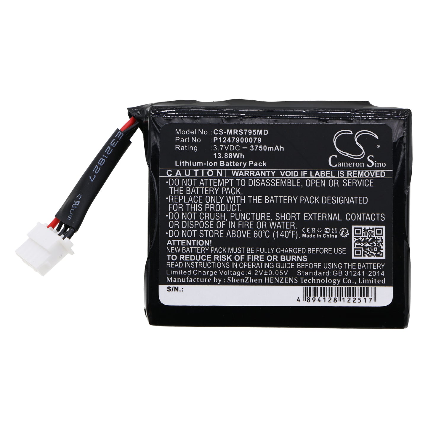 Battery for Masimo Radical-7 / Radical Pulse Oximeter – 3.7V 3750mAh