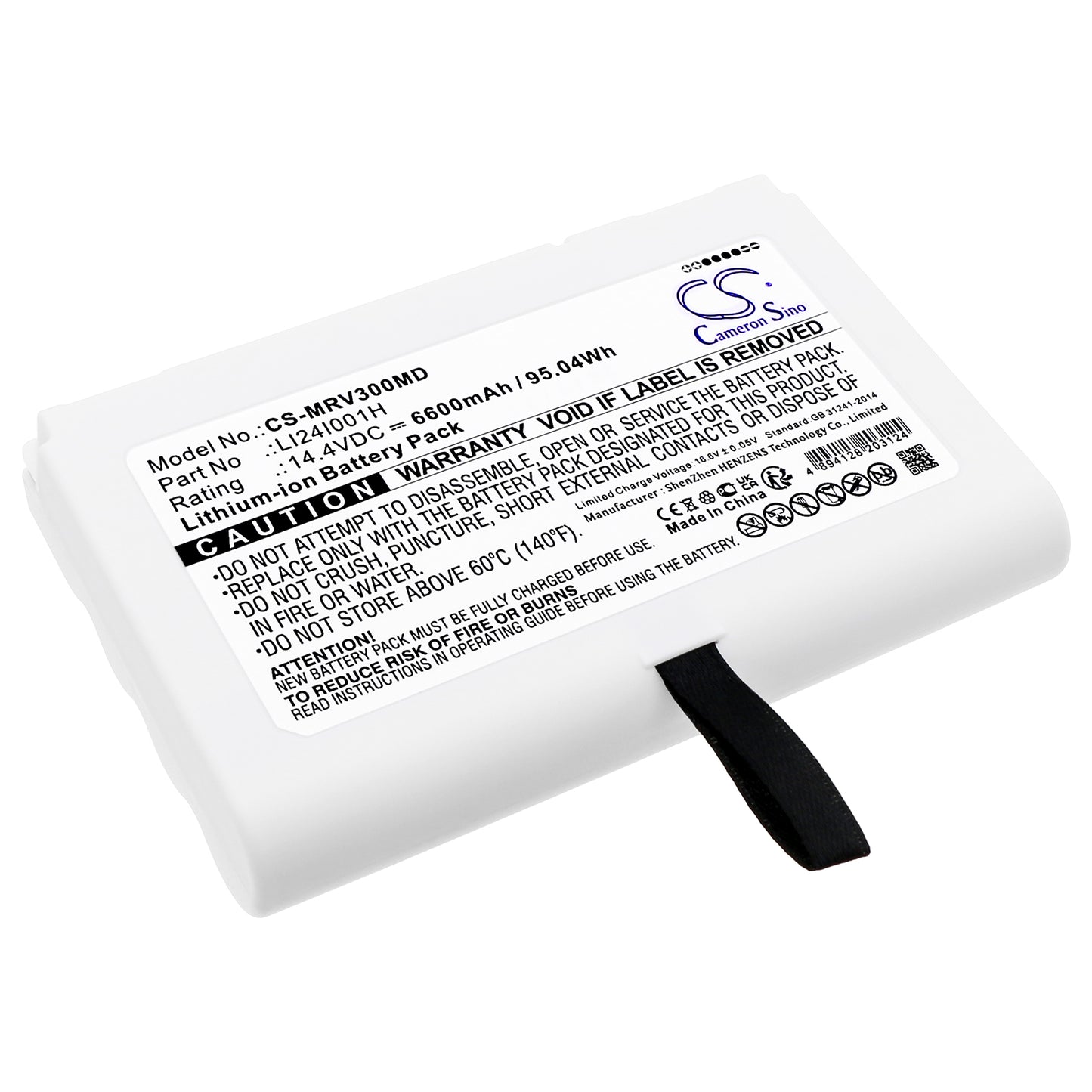Battery for Mindray SV300 / SV350 / SV60 / uMED20 / Consona N9 / ME7 – 14.4V 6600mAh