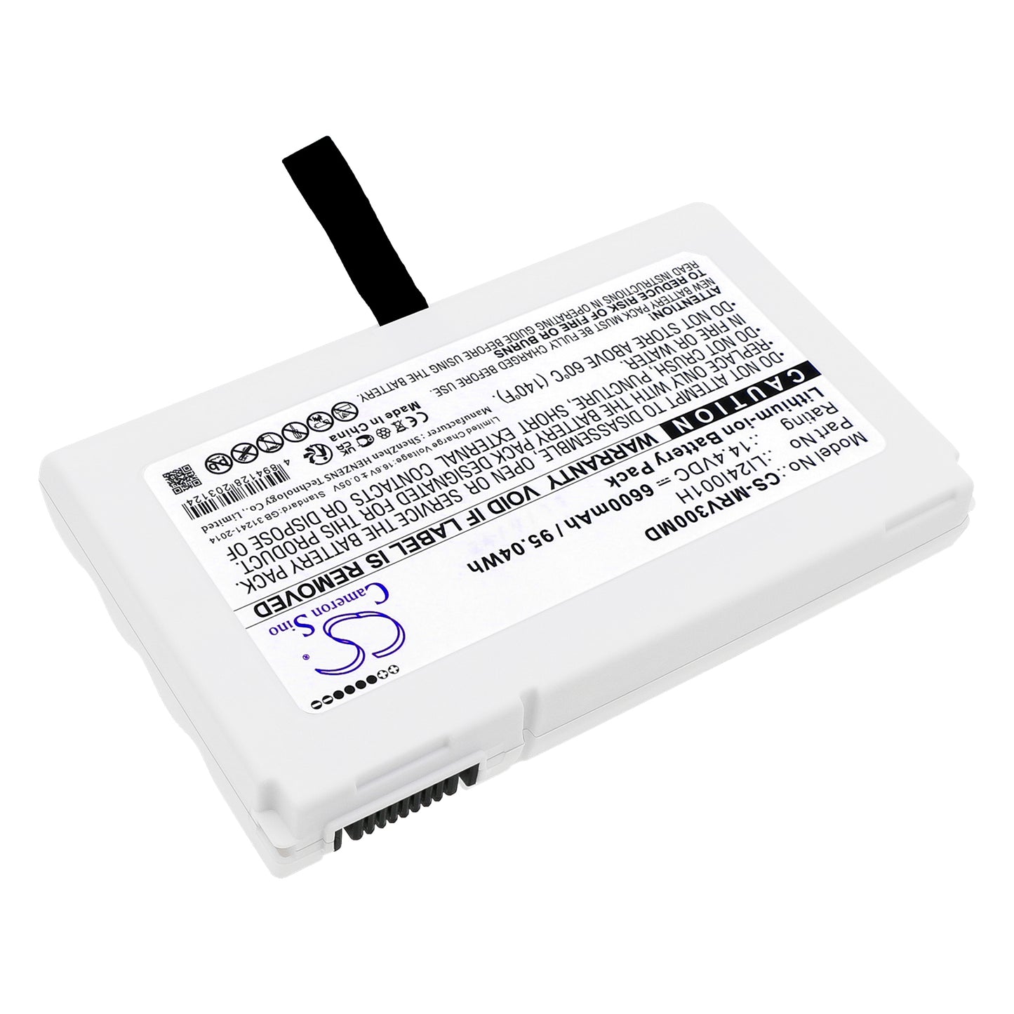 Battery for Mindray SV300 / SV350 / SV60 / uMED20 / Consona N9 / ME7 – 14.4V 6600mAh