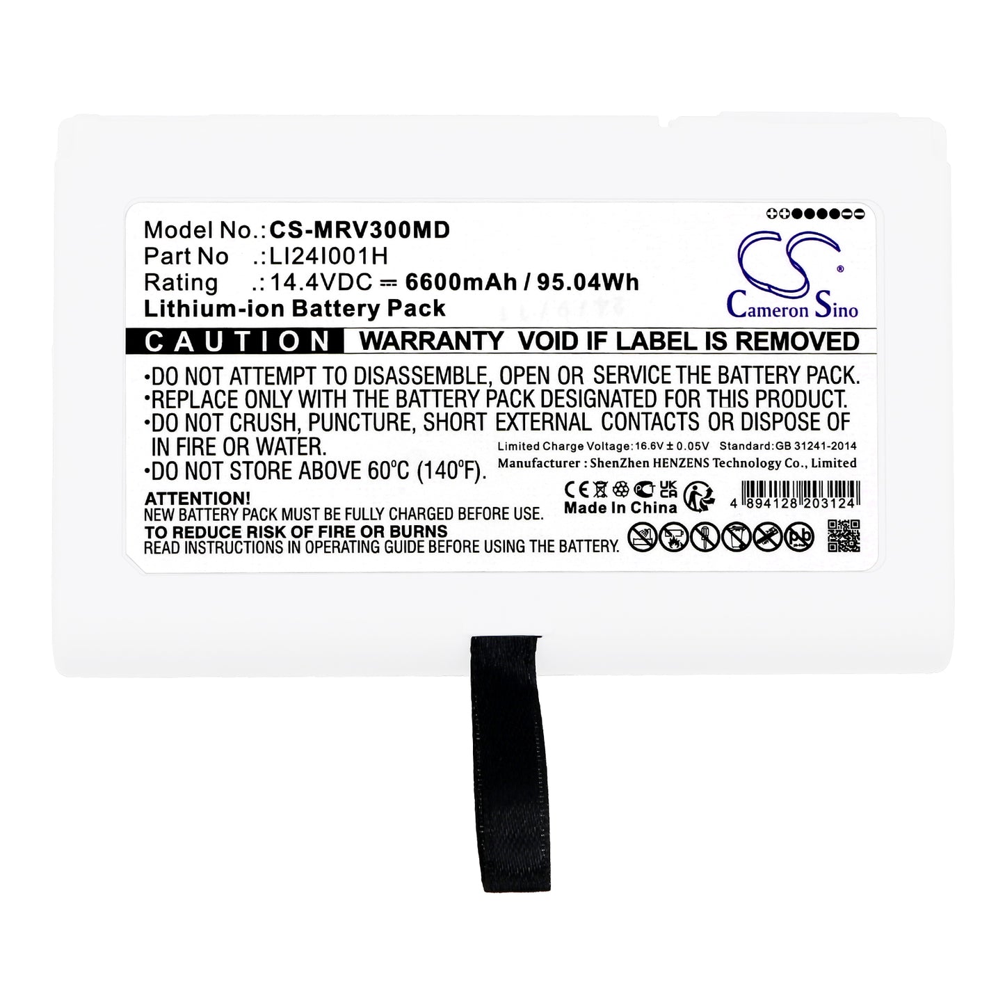 Battery for Mindray SV300 / SV350 / SV60 / uMED20 / Consona N9 / ME7 – 14.4V 6600mAh